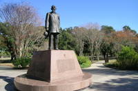 Hermann Park of Houston